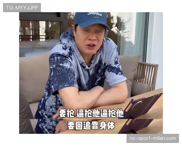 压制边路，近期关键战范志毅回撤接应更胜现役中卫