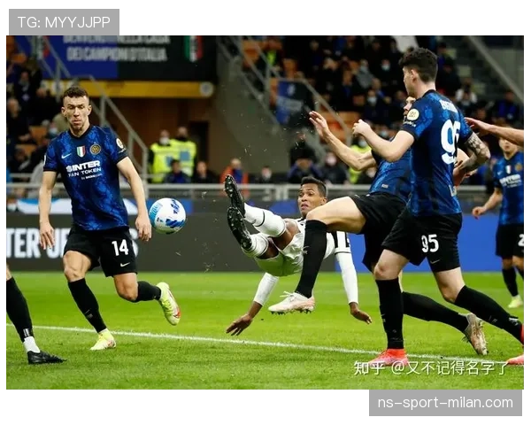 国际米兰意甲表现稳健，欧冠赛场却屡屡受挫，稳定性面临考验