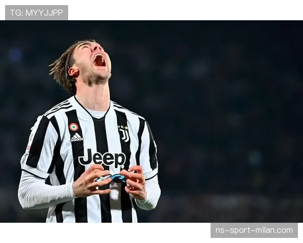 尤文图斯进攻围绕弗拉霍维奇展开：体系灵活性是否面临考验