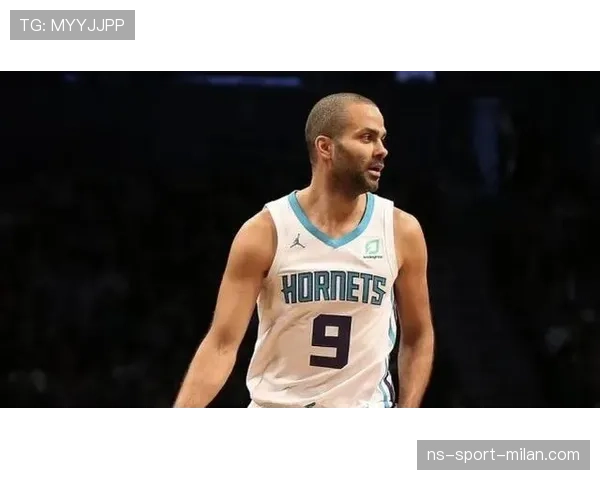 托尼·帕克单打突破显著提升季后赛关键得分效率