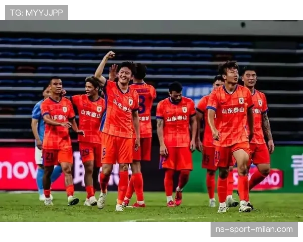 山东泰山关键战表现波动，问题被放大对争冠形势产生影响