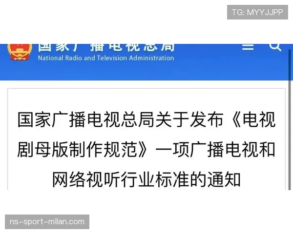 五秒违例有哪些触发情况？教你避免这种规则失误