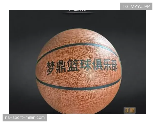 解析篮球球队犯规累计规则：罚球线界定标准。