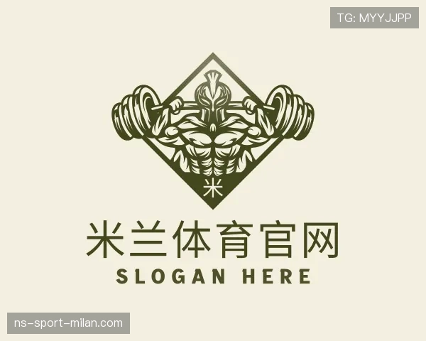 知道米兰体育官网